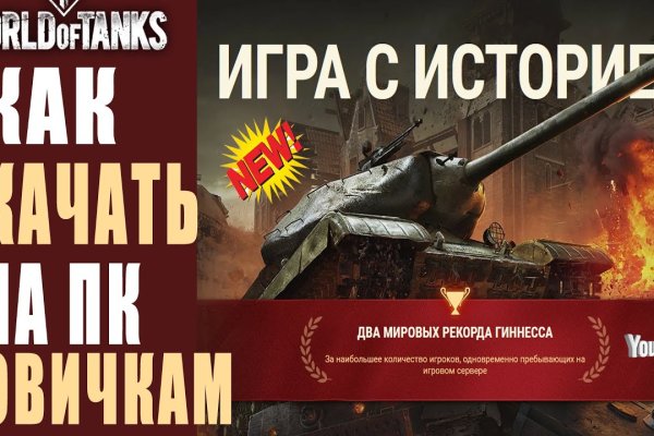 Кракен 2kr pro