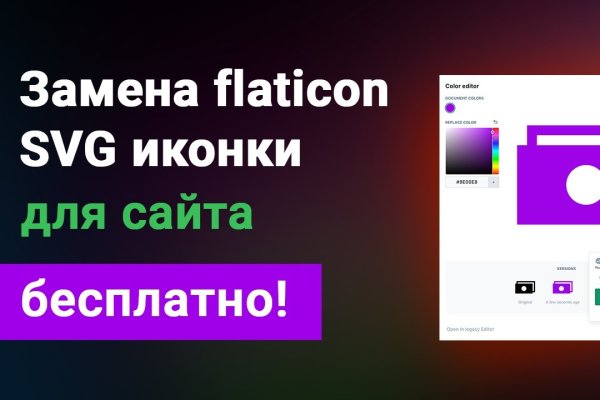 Кракен дарксайд 2025 ссылка