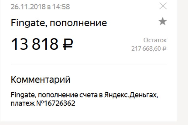 Kra50.at
