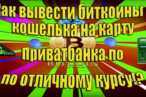 Кракен вход ссылка kraken torion net