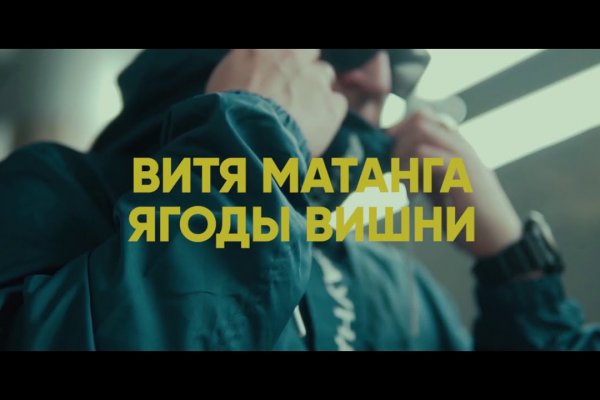 Как зарегистрироваться на кракене из россии