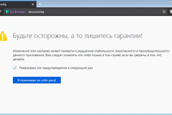 Кракен даркент