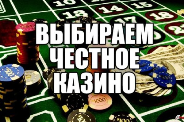 Кракен купить порошок