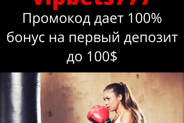 Кракен ссылка замена
