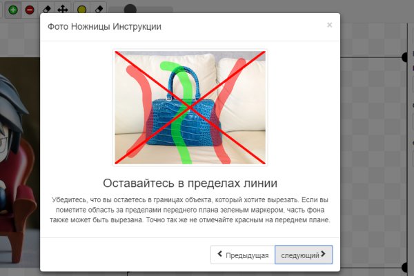 Кракен продажа наркотиков