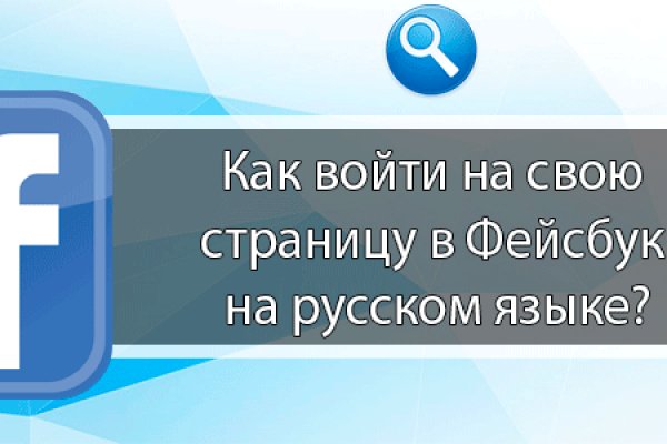 Купить наркотики онлайн