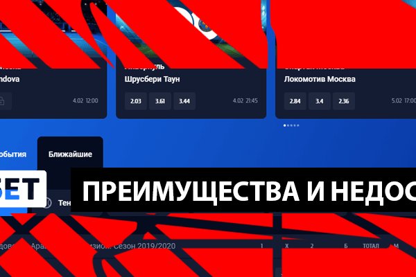 Кракен торговая площадка даркнет