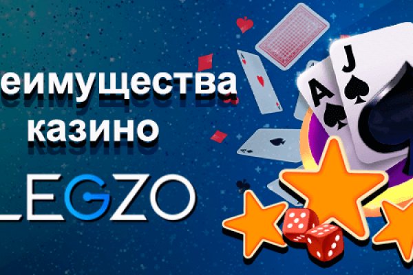 Кракен даркнет тор