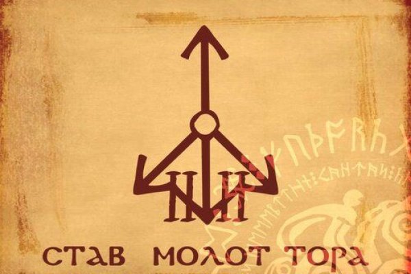 Кракен ссылка прокатис