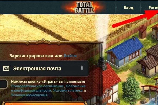 Ссылка кракен vk2 top