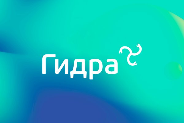 Кракен маркетплейс kr2web in