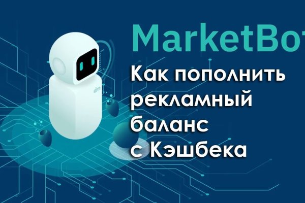 Кракен современный даркнет маркетплейс
