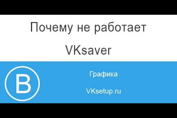 Kraken 13 at сайт
