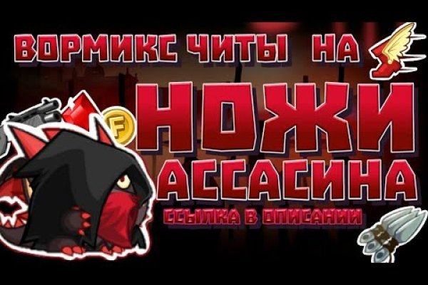 Сайт кракен магазин kraken2 tor2 xyz