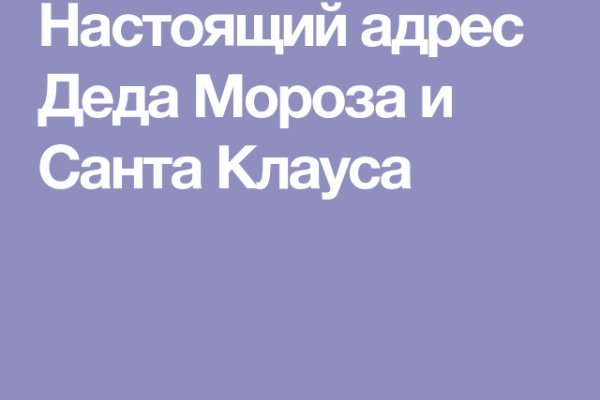 Маркетплейс кракен kraken darknet top