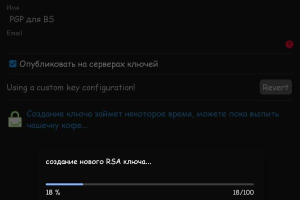 Сайты наркоты