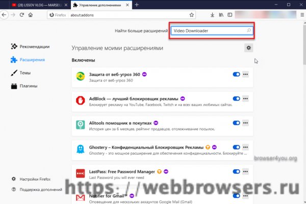 Kra40.cc Вход на сайт главная страница