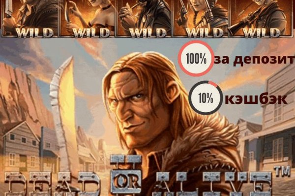 Кракен сайт зеркало рабочее
