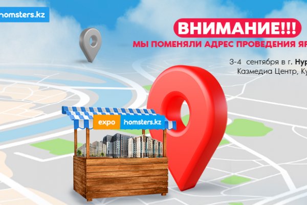 Kra43.cc Вход на сайт главная страница