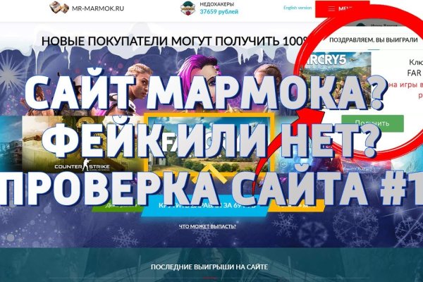 Сайт наркотиков купить
