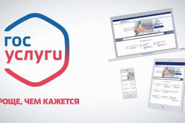 Кракен шоп нарк