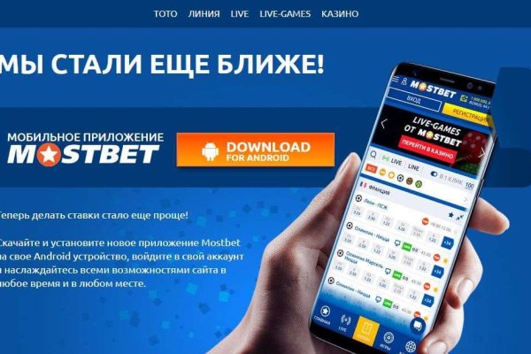 Кракен маркетплейс в россии