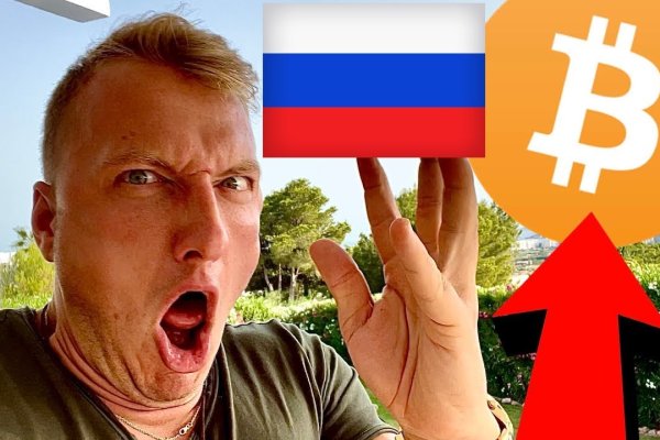 Замена гидры