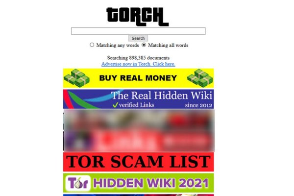 Kraken darknet sliv php