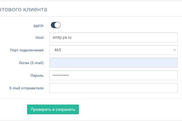 Что такое кракен только через тор