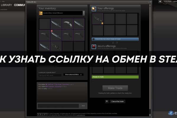 Кракен это гидра