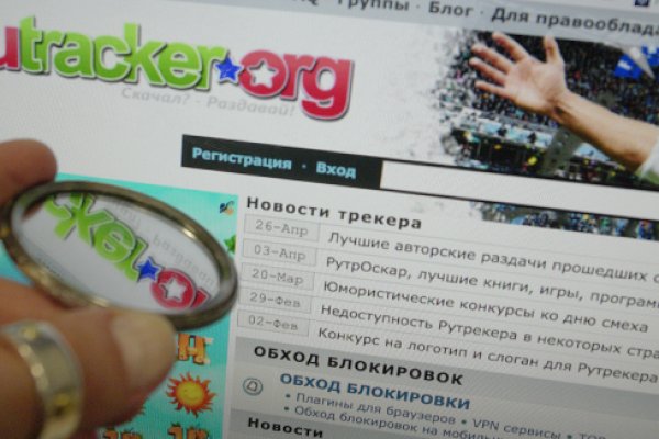 Кракен площадка нарко