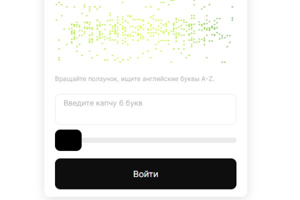 Кракен ссылка на сайт