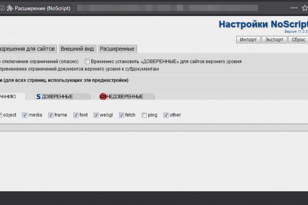 Кракен маркет даркент только через тор