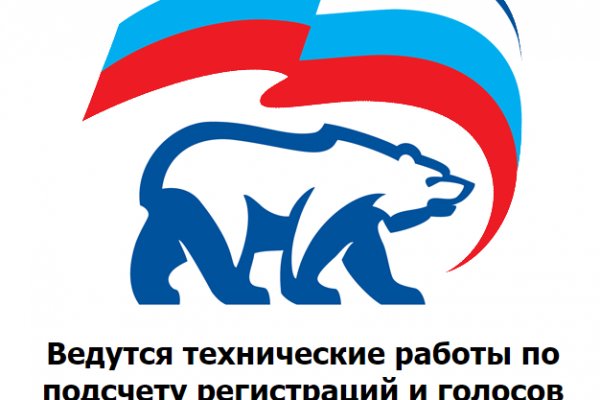 Кракен даркнет только через тор скачать