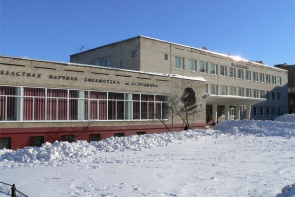 Кракен ссылка store