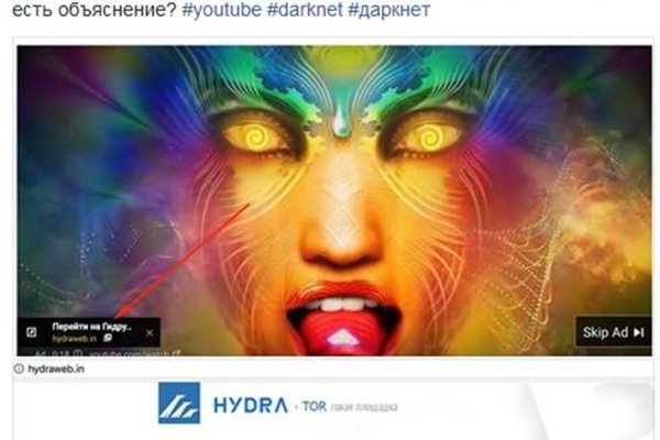 Кракен ссылка официальная в тор
