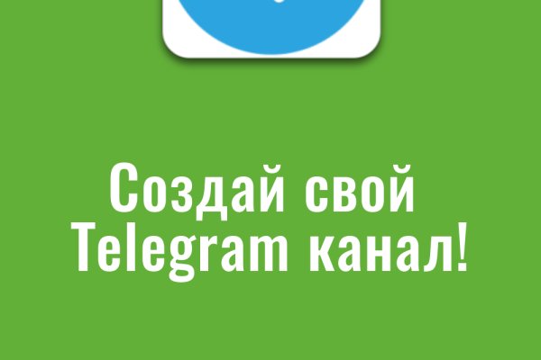 Кракен аватарка маркетплейс