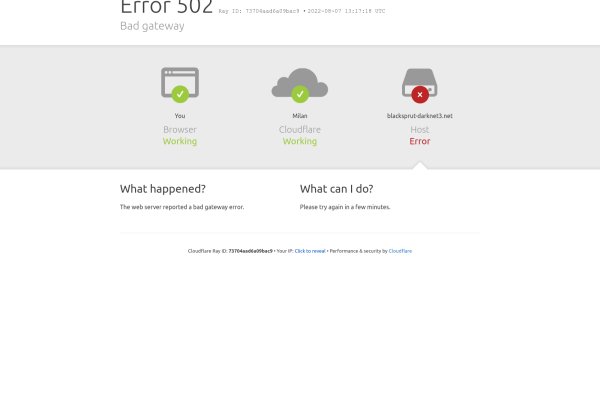 Кракен маркетплейс kr2web in площадка