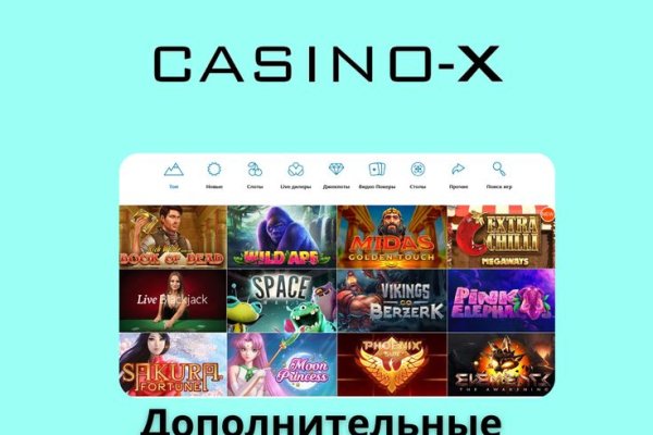 Кракен маркетплейс официальный сайт сайт ссылка