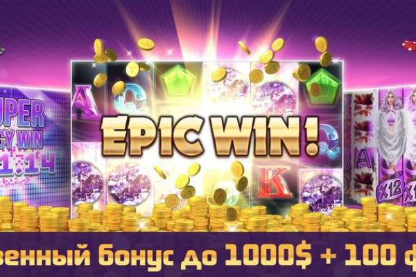 Кракен войти