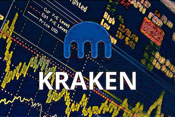 Кракен маркет darknet