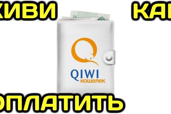 Зеркало кракен дарк