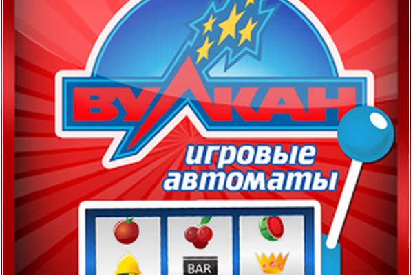 Кракен наркоплейс