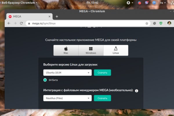 Kraken ссылка kraken link24 info