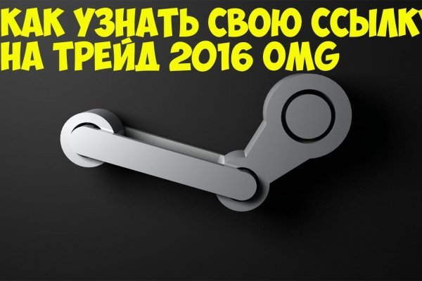 Кракен тор ссылка онион
