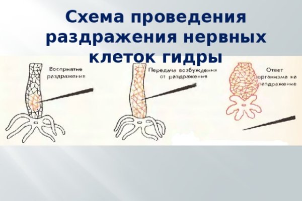 Kra43at