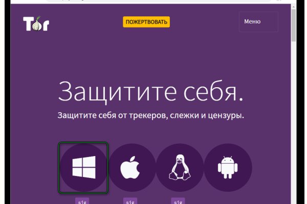 Кракен маркет зеркало