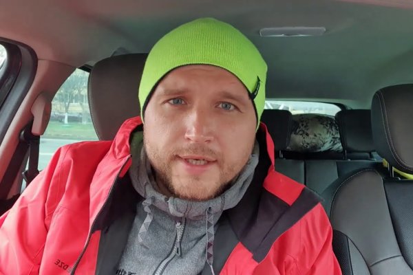Kraken зайти на сайт