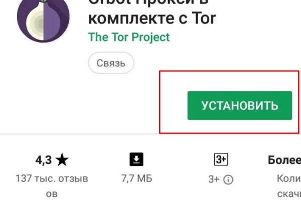 Kra48.at